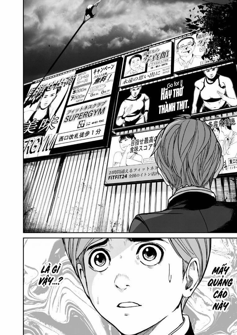 Shokuryou Jinrui Re: Starving Re:velation 2 trang 9