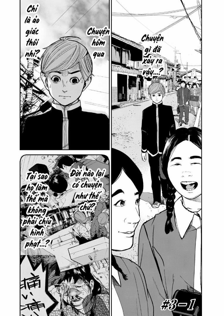 Shokuryou Jinrui Re: Starving Re:velation 3 trang 1