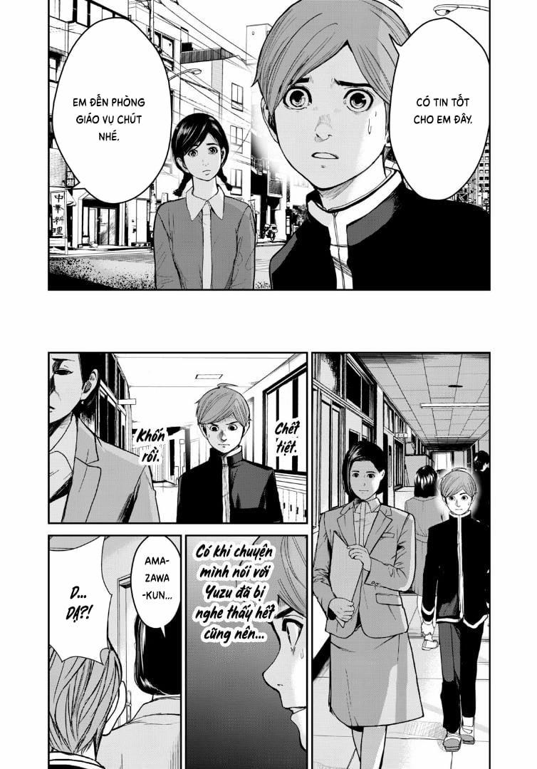 Shokuryou Jinrui Re: Starving Re:velation 3 trang 13