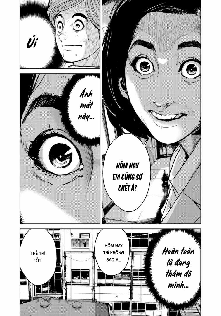 Shokuryou Jinrui Re: Starving Re:velation 3 trang 15