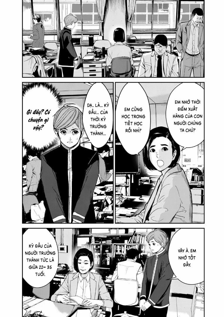 Shokuryou Jinrui Re: Starving Re:velation 3 trang 16