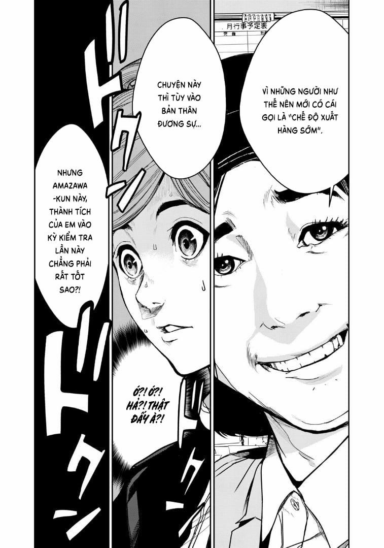 Shokuryou Jinrui Re: Starving Re:velation 3 trang 19