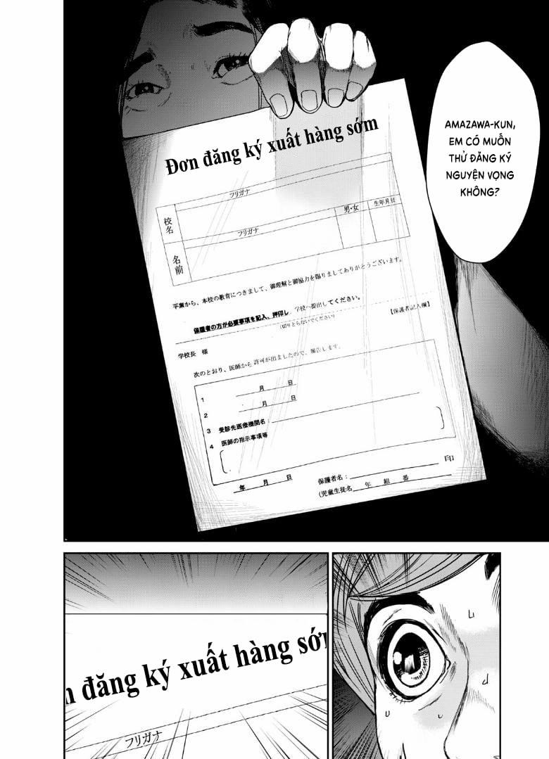 Shokuryou Jinrui Re: Starving Re:velation 3 trang 20