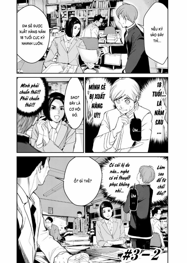 Shokuryou Jinrui Re: Starving Re:velation 3 trang 21