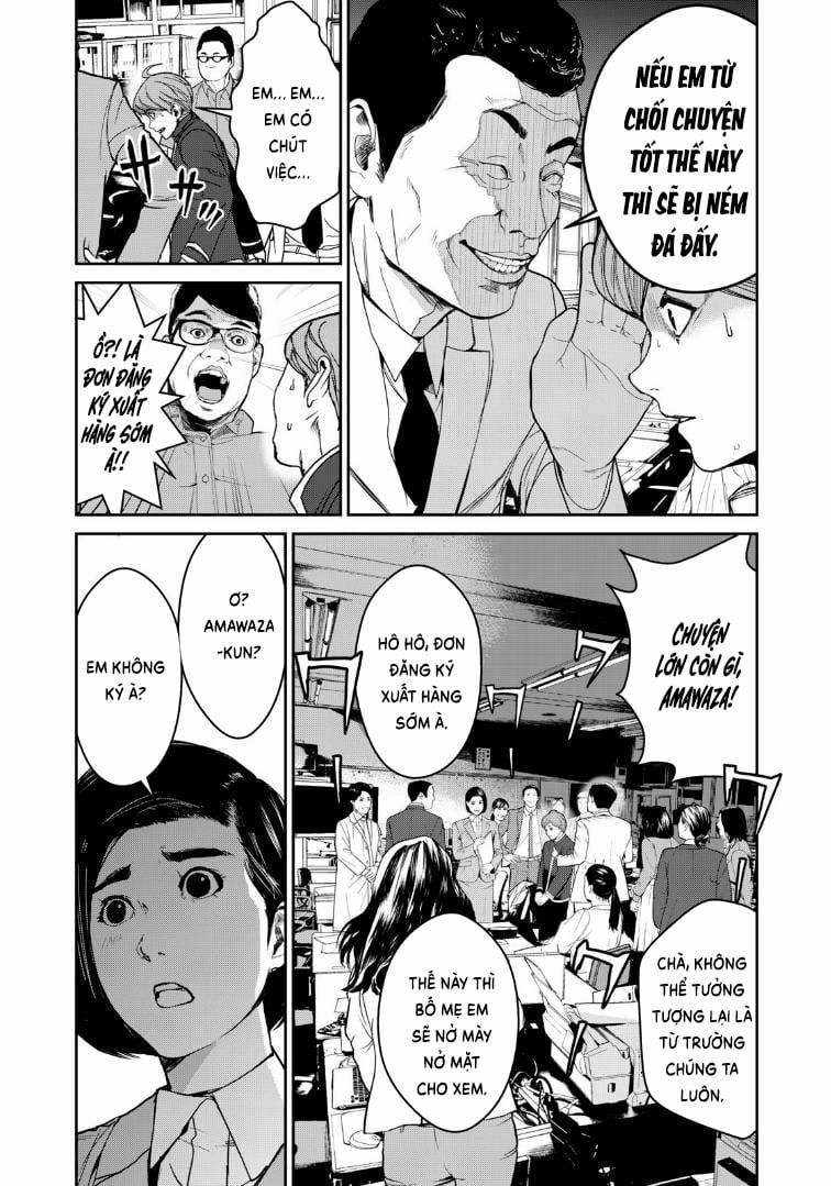 Shokuryou Jinrui Re: Starving Re:velation 3 trang 23