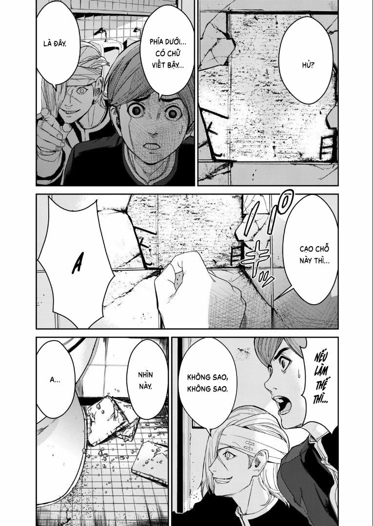 Shokuryou Jinrui Re: Starving Re:velation 3 trang 32