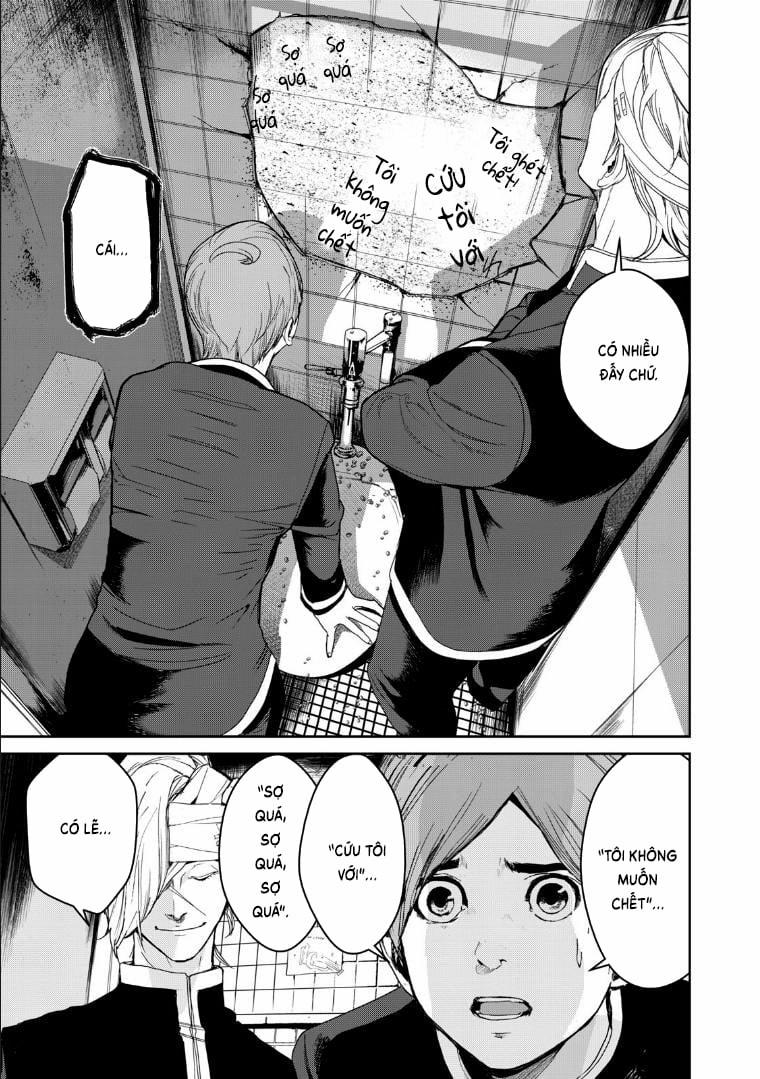 Shokuryou Jinrui Re: Starving Re:velation 3 trang 33