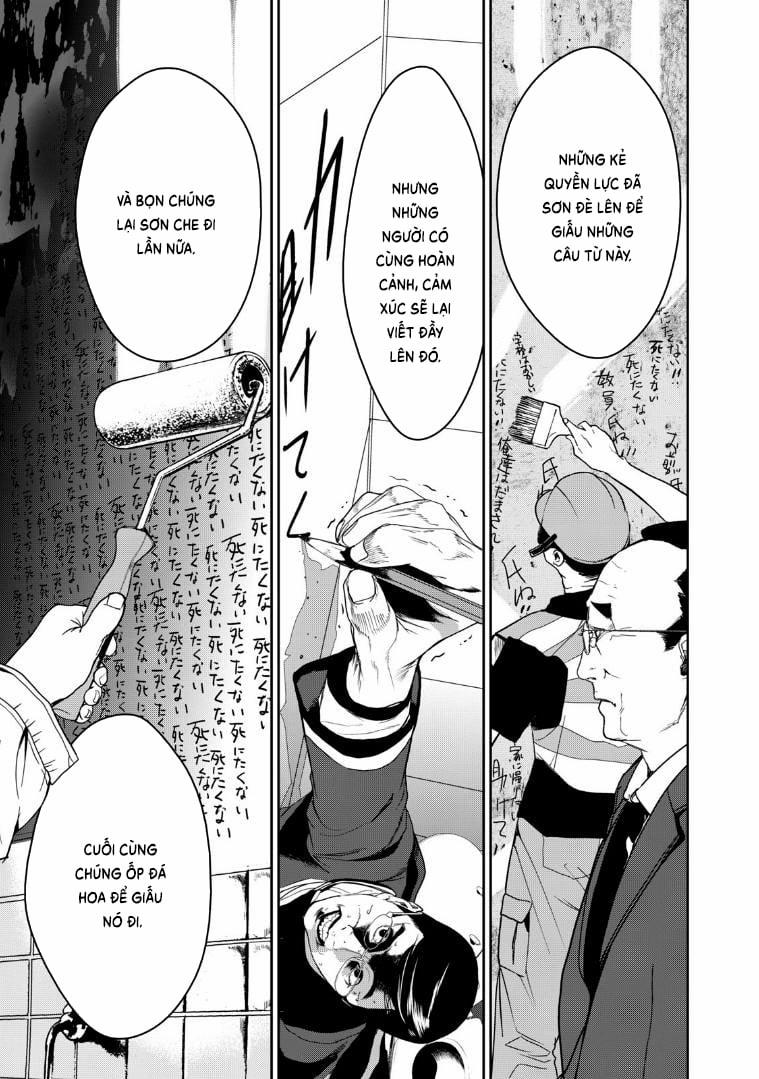 Shokuryou Jinrui Re: Starving Re:velation 3 trang 35