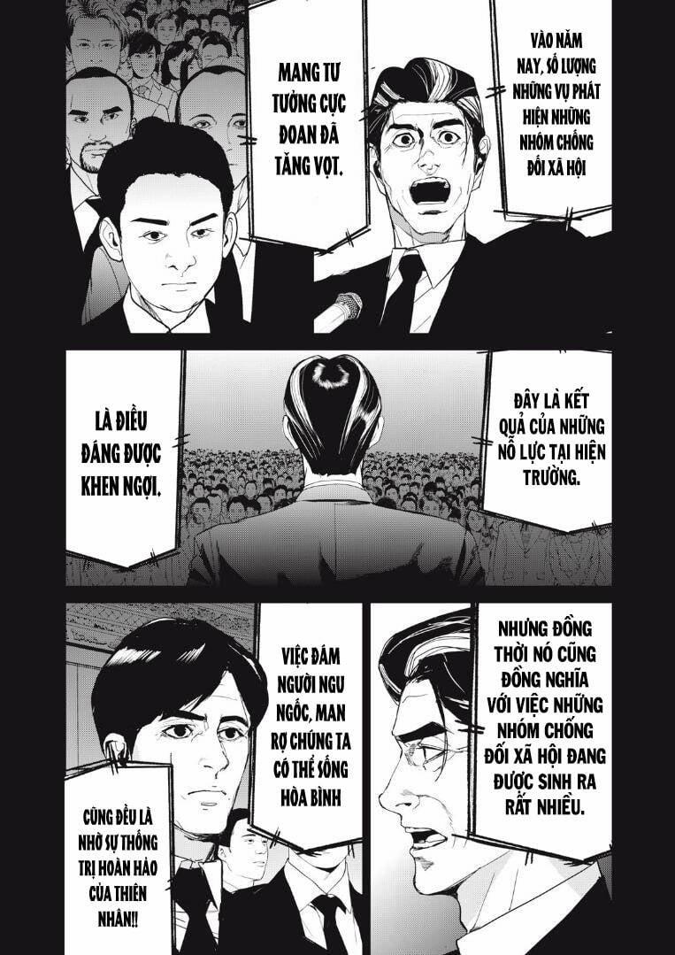 Shokuryou Jinrui Re: Starving Re:velation 36 trang 13