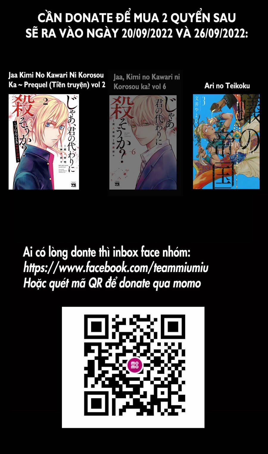 Shokuryou Jinrui Re: Starving Re:velation 37 trang 0