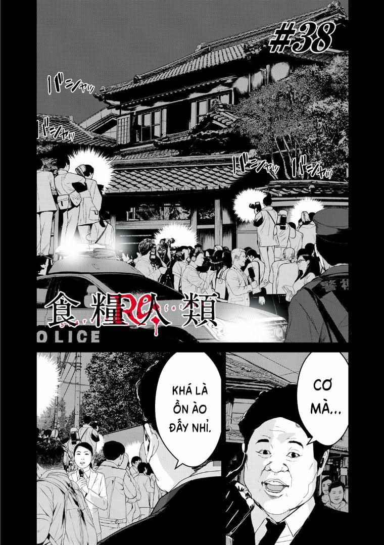 Shokuryou Jinrui Re: Starving Re:velation 38 trang 1