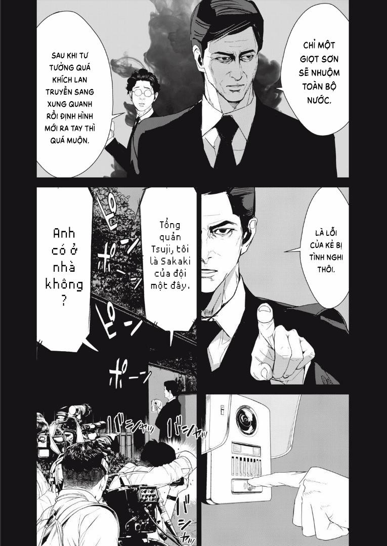 Shokuryou Jinrui Re: Starving Re:velation 38 trang 3