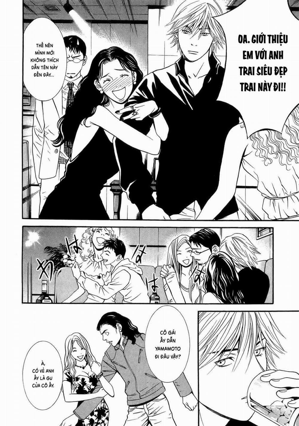 Shokuryou Jinrui Re: Starving Re:velation 39 trang 12