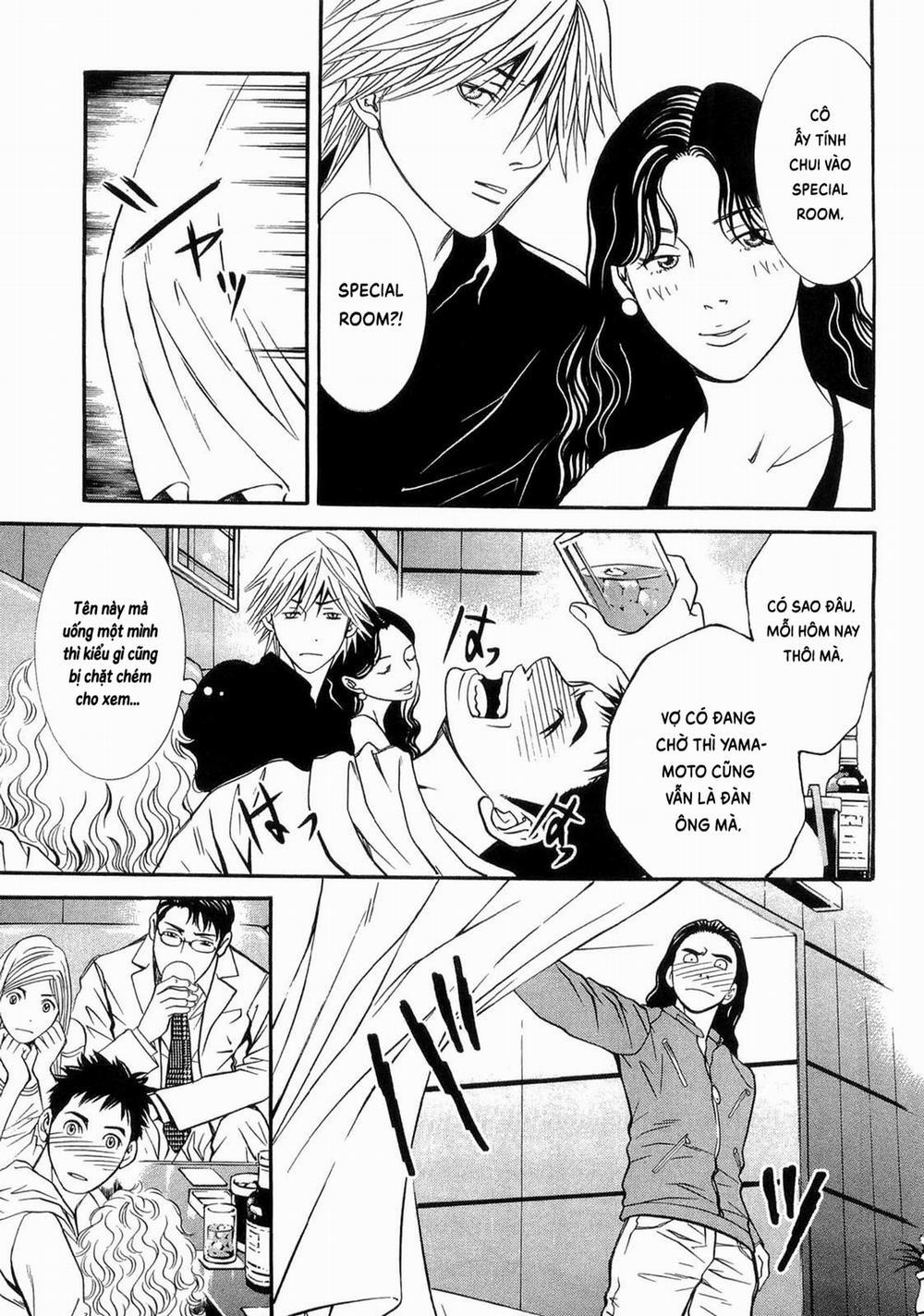 Shokuryou Jinrui Re: Starving Re:velation 39 trang 13