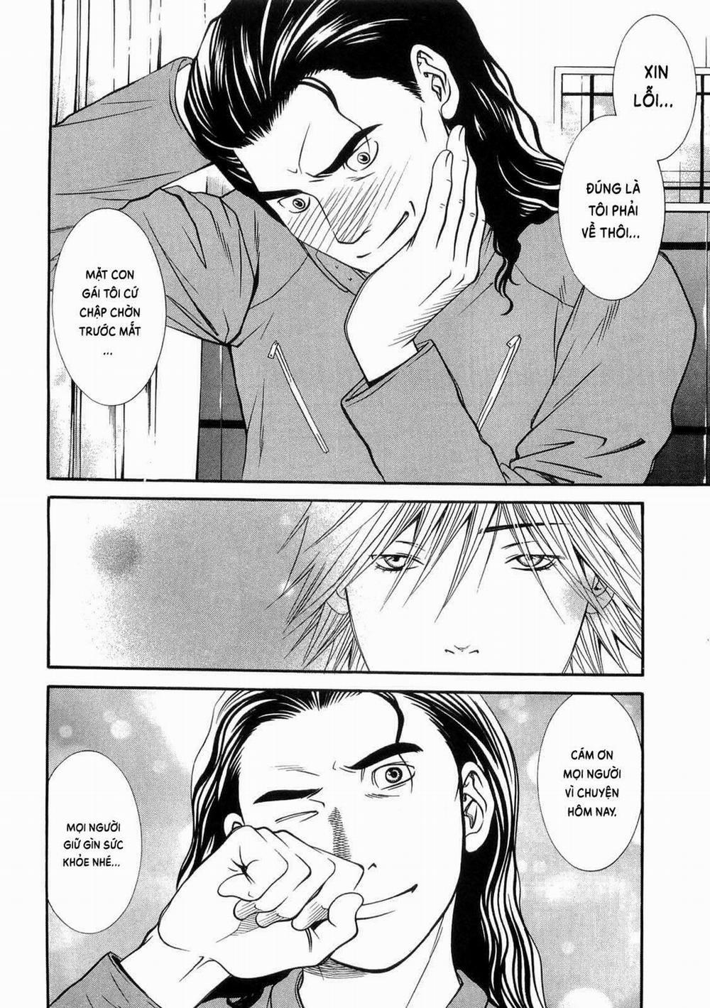 Shokuryou Jinrui Re: Starving Re:velation 39 trang 14