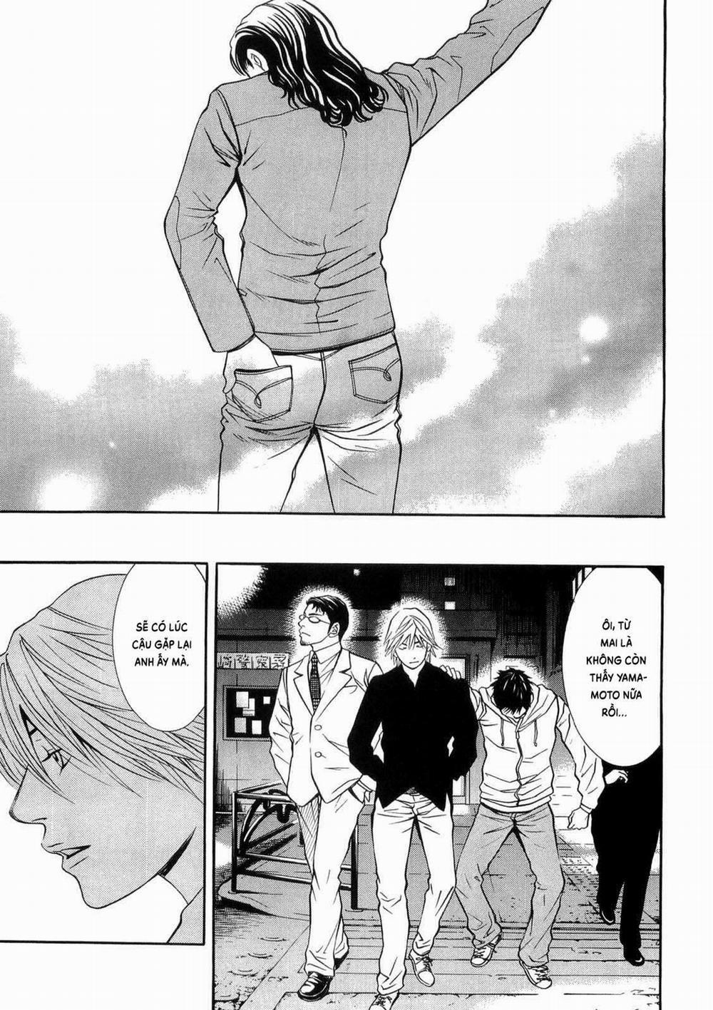 Shokuryou Jinrui Re: Starving Re:velation 39 trang 15