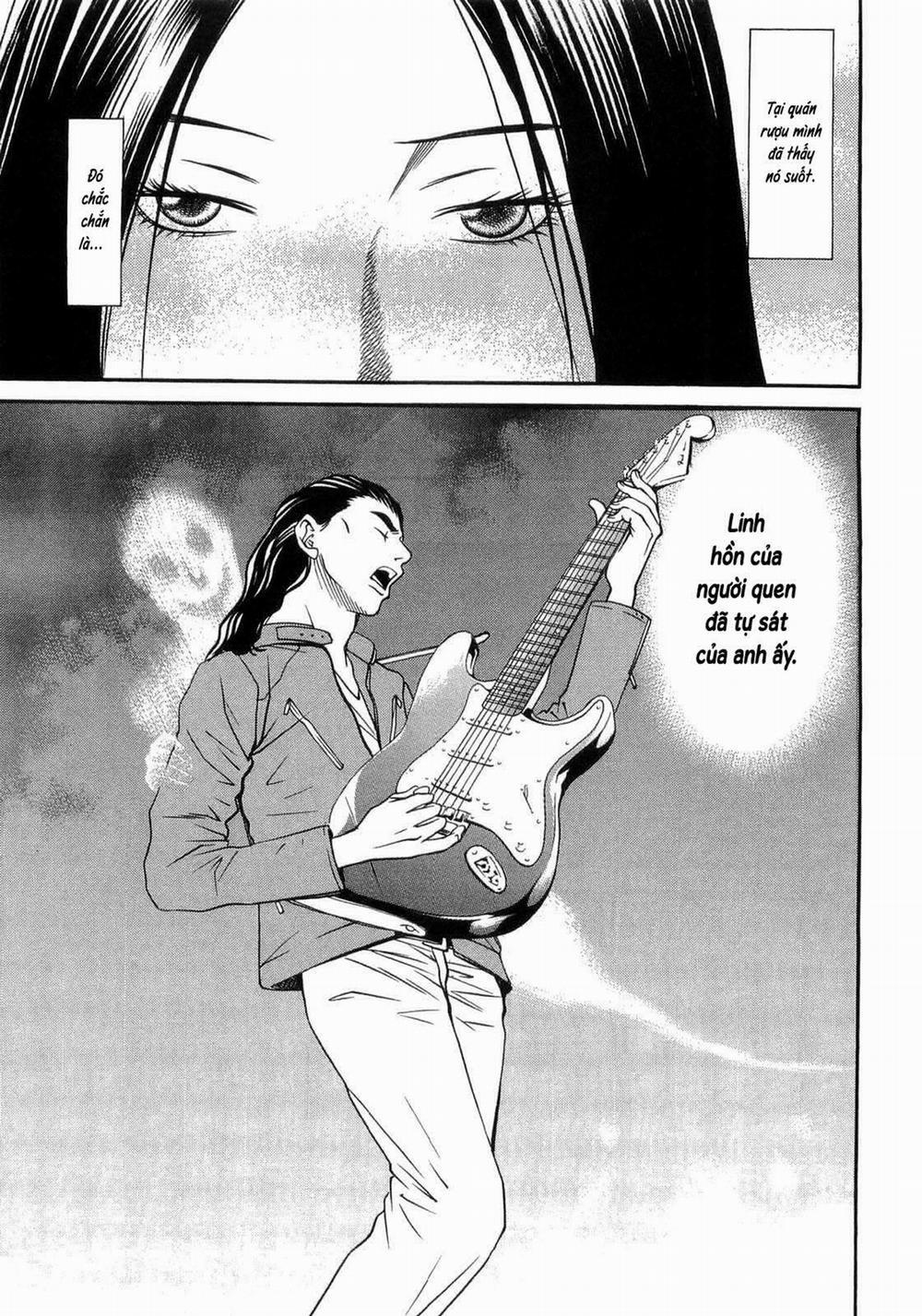 Shokuryou Jinrui Re: Starving Re:velation 39 trang 17