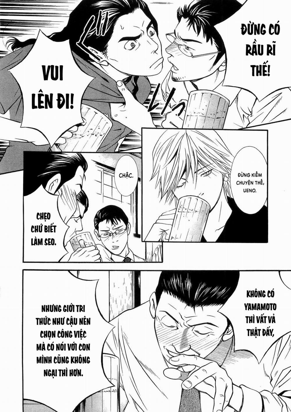 Shokuryou Jinrui Re: Starving Re:velation 39 trang 4