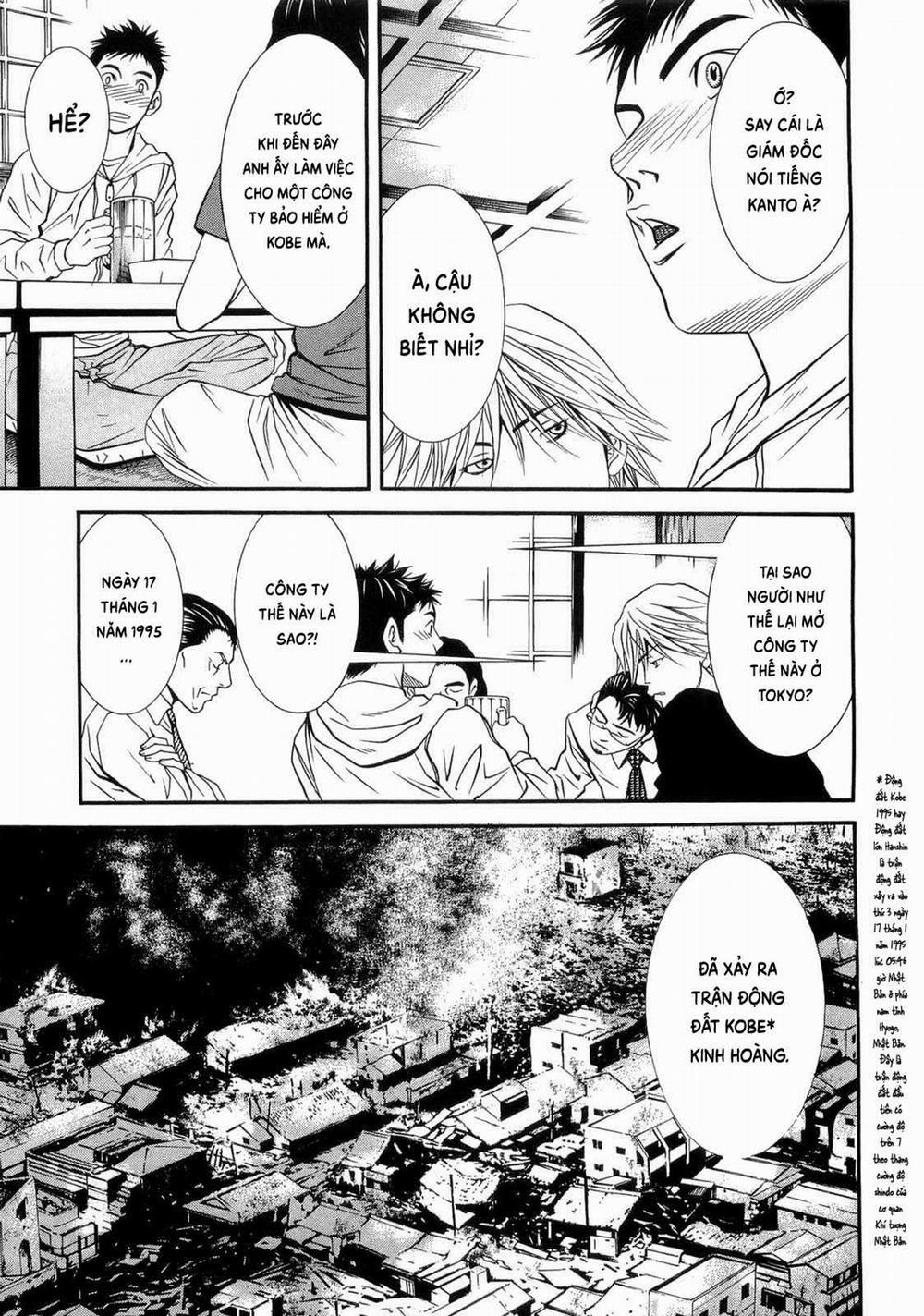 Shokuryou Jinrui Re: Starving Re:velation 39 trang 5