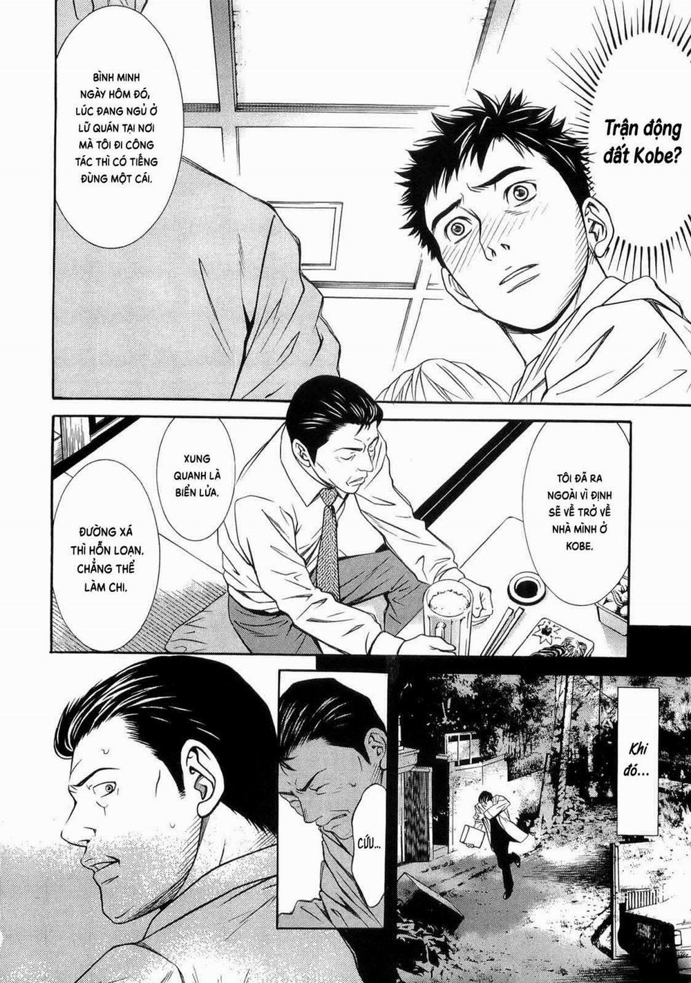 Shokuryou Jinrui Re: Starving Re:velation 39 trang 6