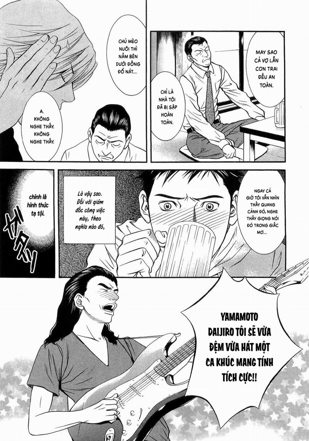 Shokuryou Jinrui Re: Starving Re:velation 39 trang 9