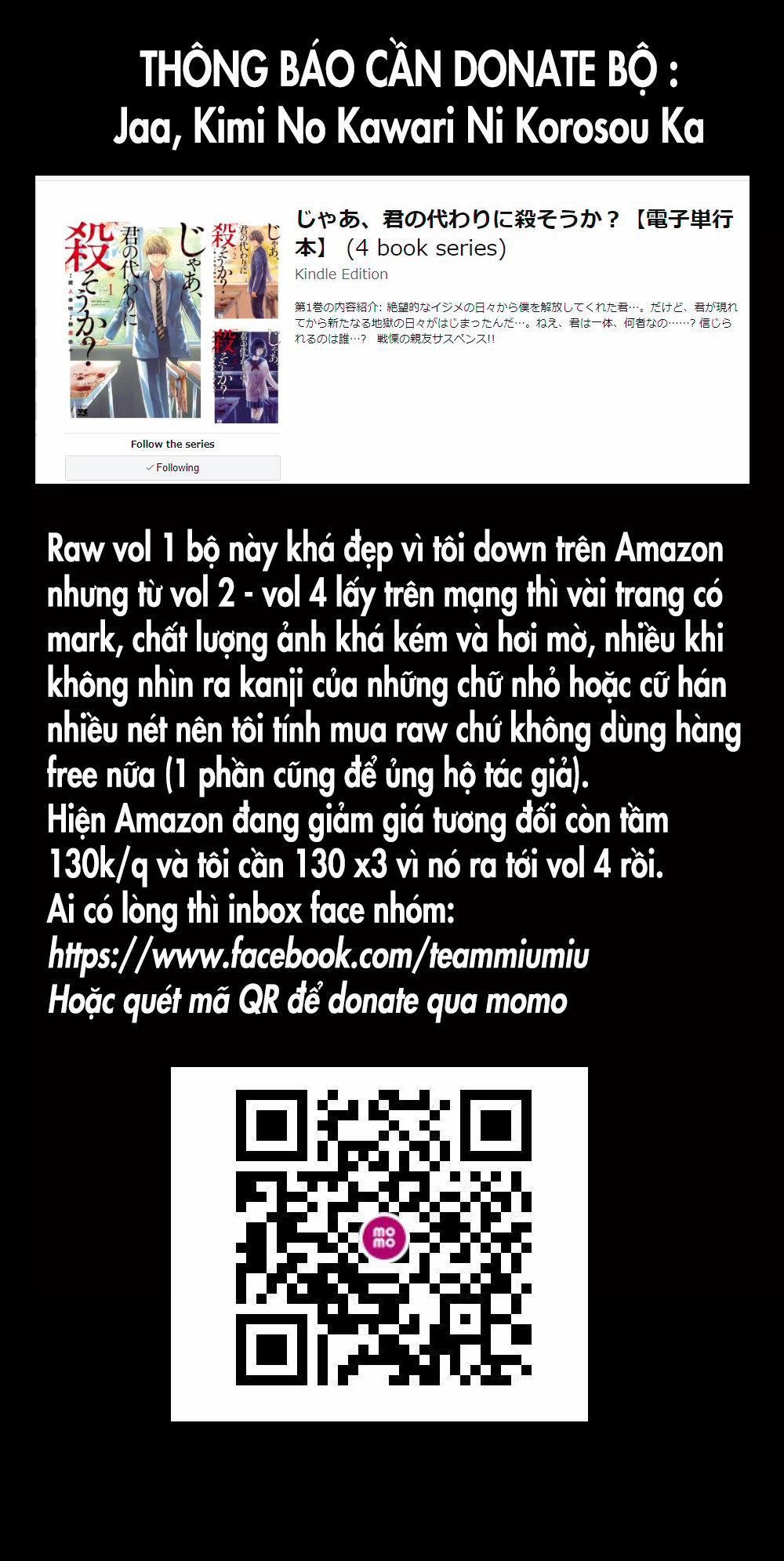Shokuryou Jinrui Re: Starving Re:velation 4 trang 0