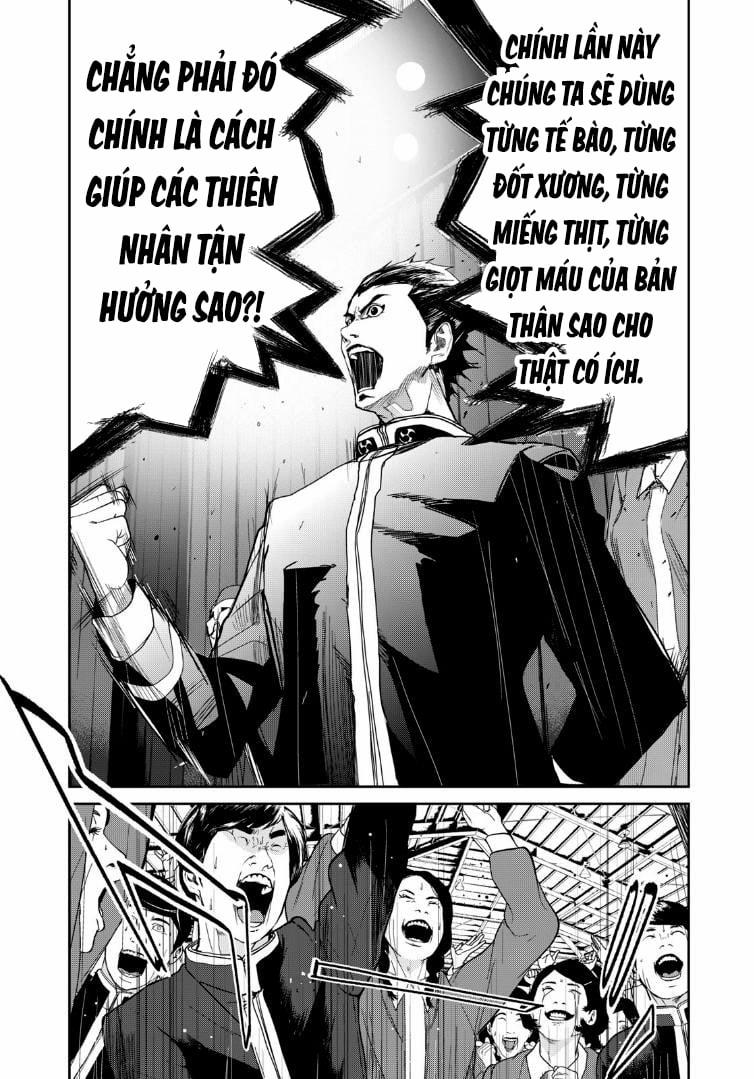 Shokuryou Jinrui Re: Starving Re:velation 4 trang 12