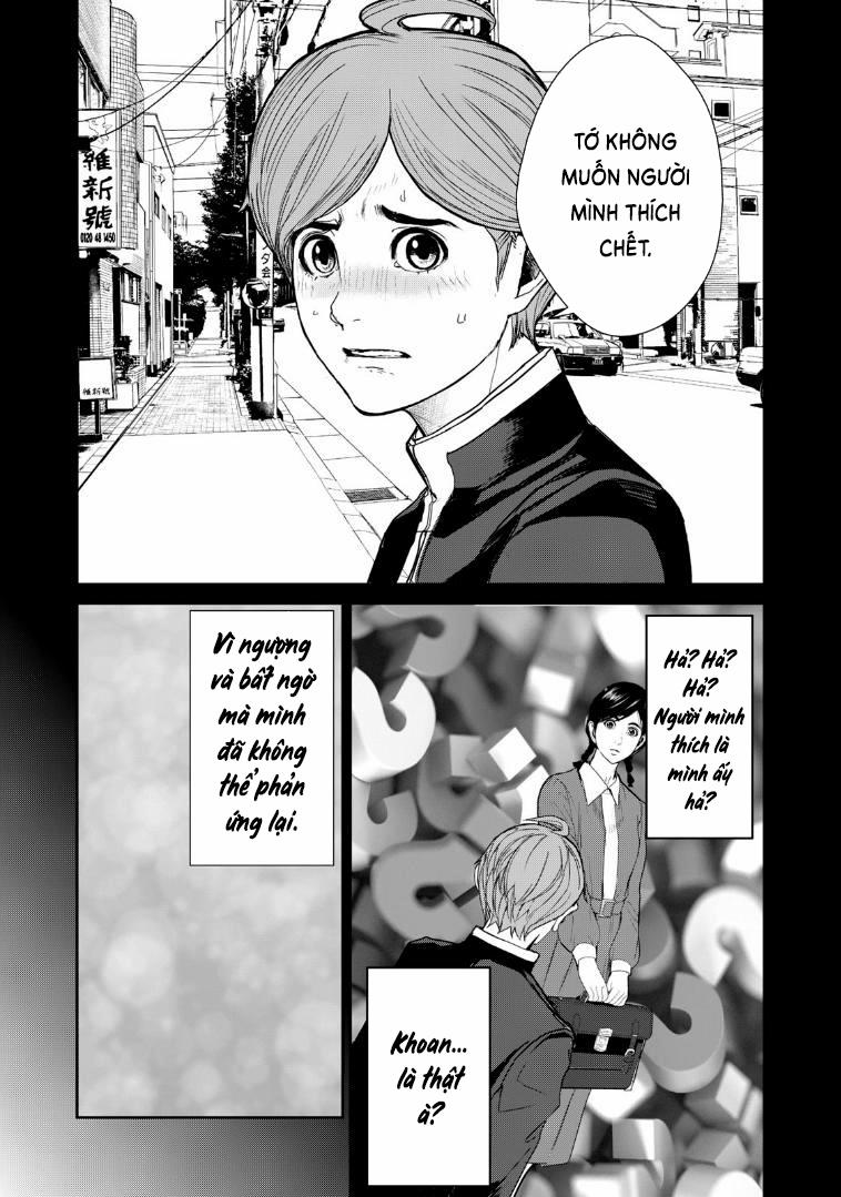 Shokuryou Jinrui Re: Starving Re:velation 4 trang 2