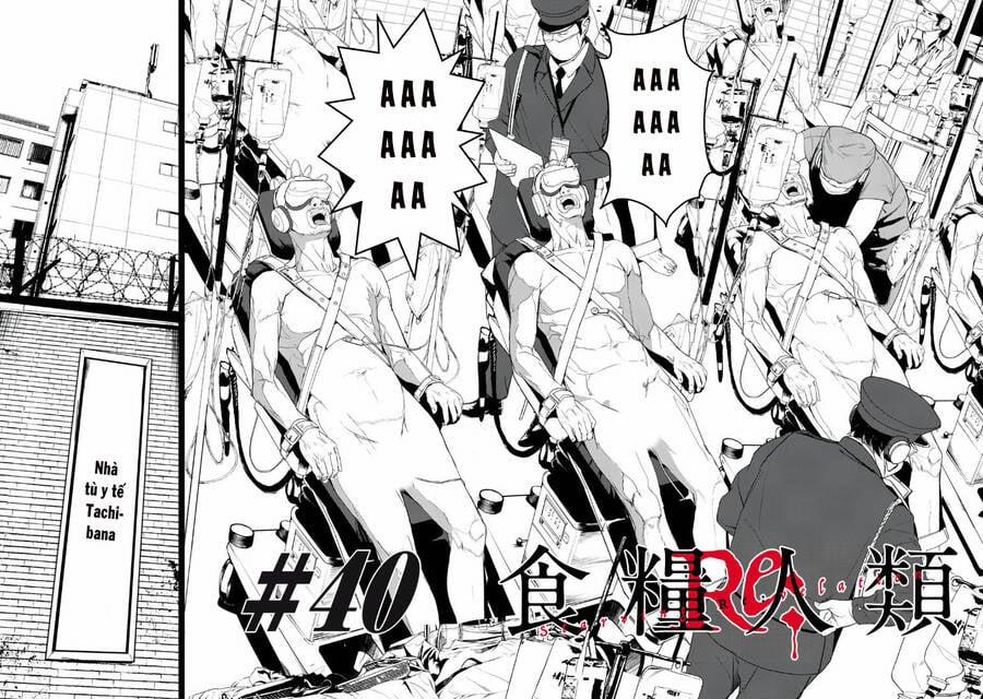 Shokuryou Jinrui Re: Starving Re:velation 40 trang 2