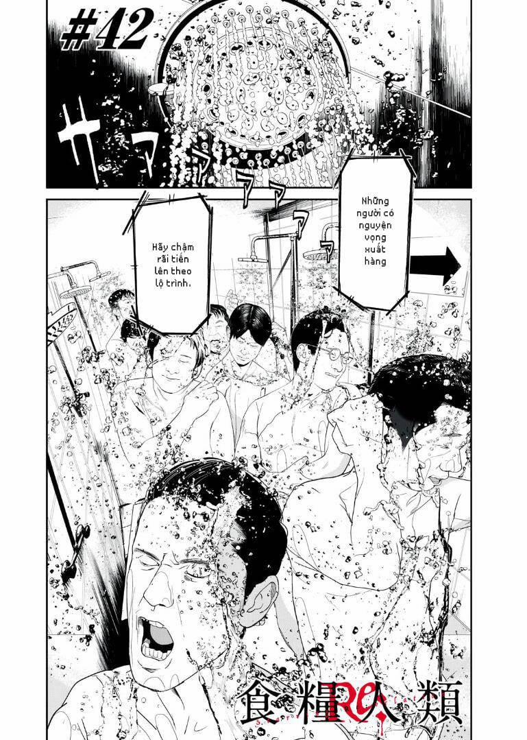 Shokuryou Jinrui Re: Starving Re:velation 42 trang 1