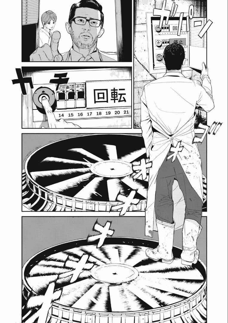 Shokuryou Jinrui Re: Starving Re:velation 42 trang 12