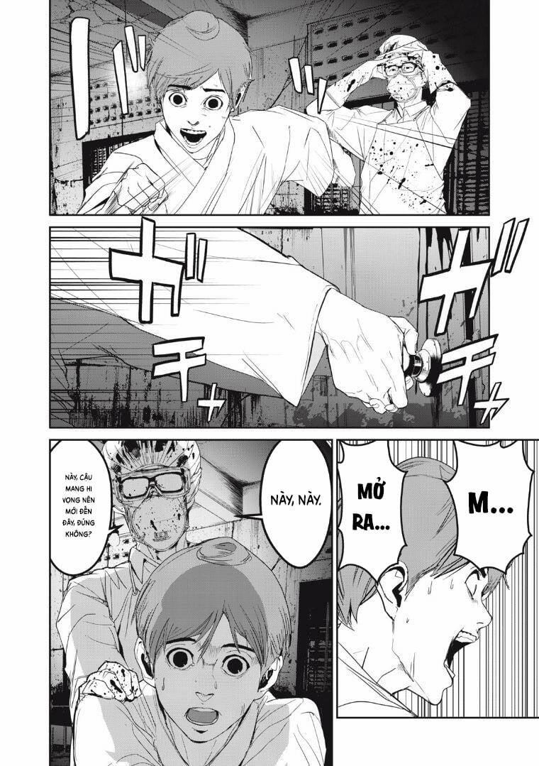 Shokuryou Jinrui Re: Starving Re:velation 42 trang 14