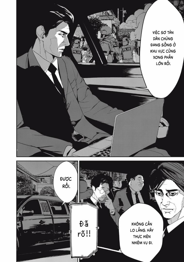 Shokuryou Jinrui Re: Starving Re:velation 45 trang 11