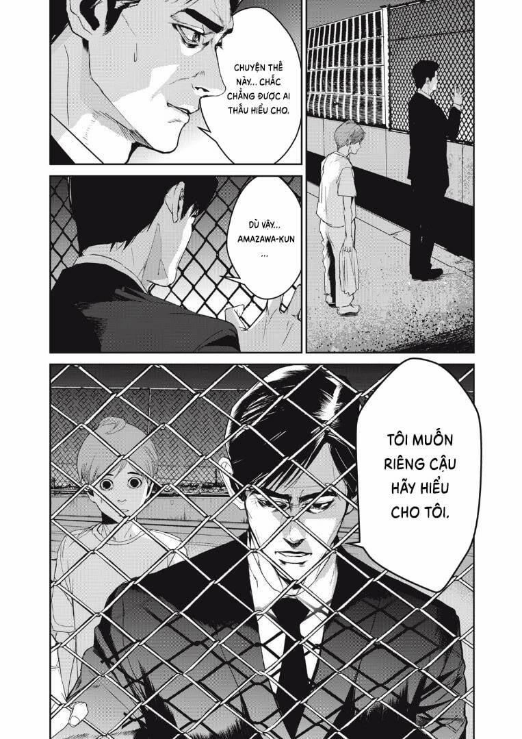 Shokuryou Jinrui Re: Starving Re:velation 47 trang 23