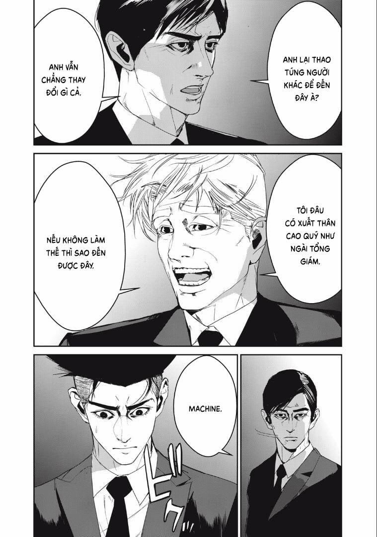 Shokuryou Jinrui Re: Starving Re:velation 48 trang 14