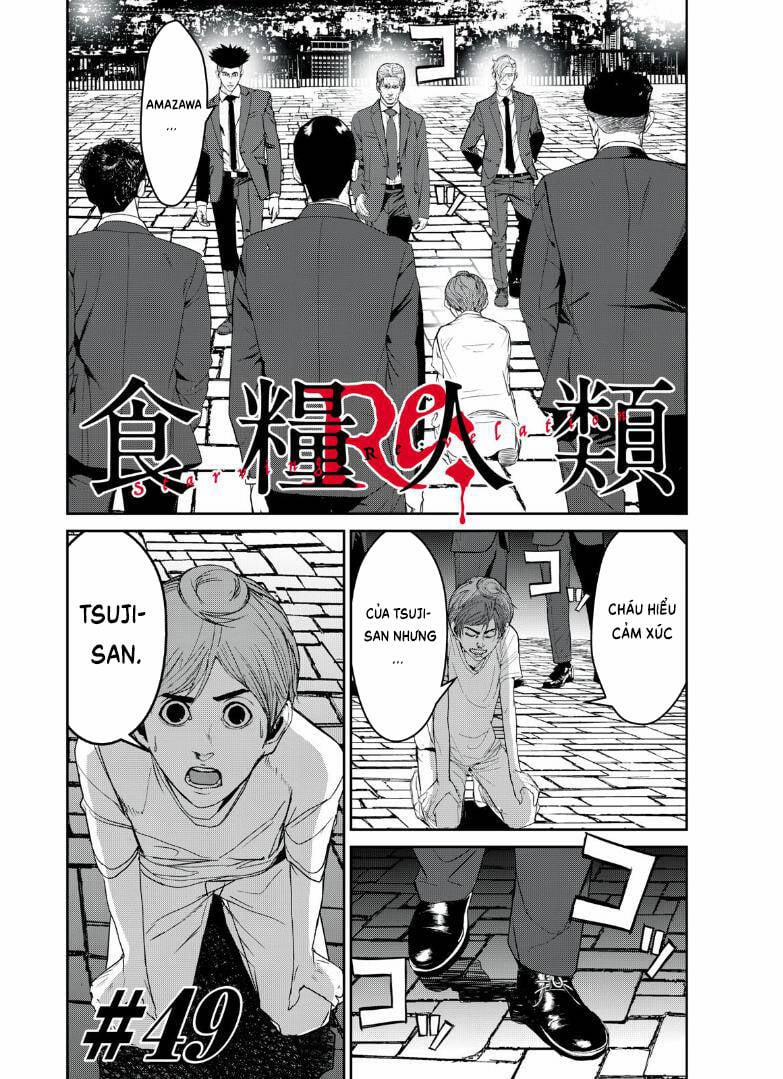 Shokuryou Jinrui Re: Starving Re:velation 49 trang 0