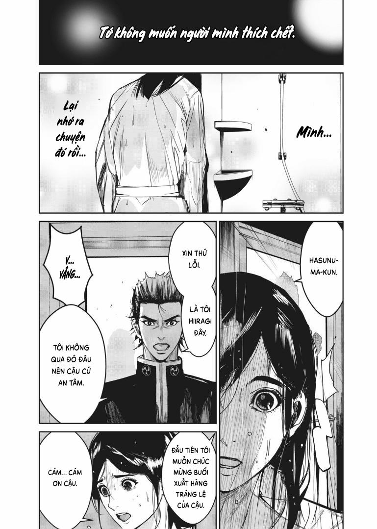 Shokuryou Jinrui Re: Starving Re:velation 5 trang 14