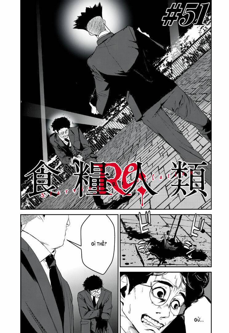 Shokuryou Jinrui Re: Starving Re:velation 51 trang 0
