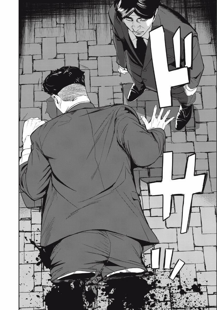 Shokuryou Jinrui Re: Starving Re:velation 51 trang 12