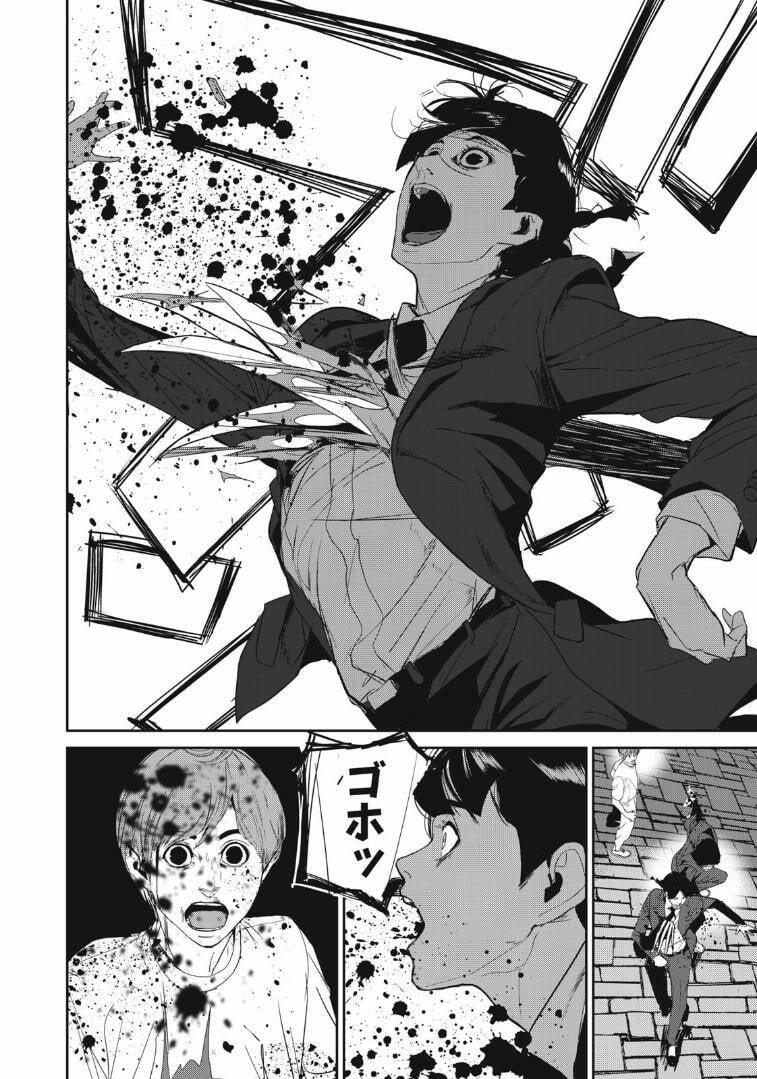 Shokuryou Jinrui Re: Starving Re:velation 53 trang 16