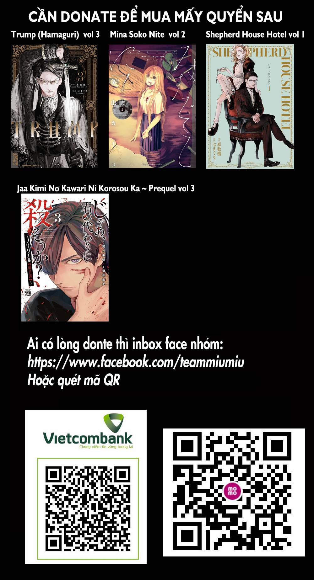 Shokuryou Jinrui Re: Starving Re:velation 56 trang 0