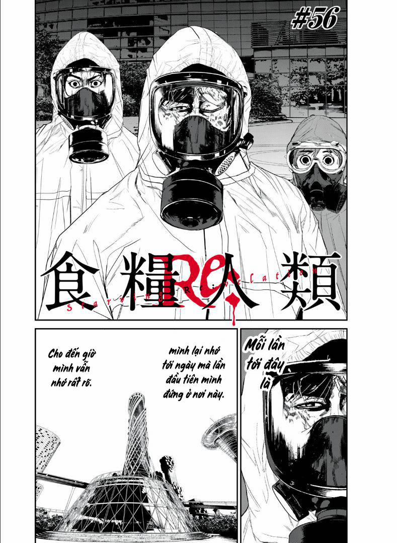 Shokuryou Jinrui Re: Starving Re:velation 56 trang 1