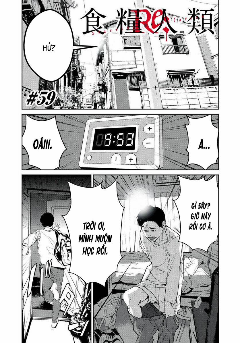 Shokuryou Jinrui Re: Starving Re:velation 59 trang 0