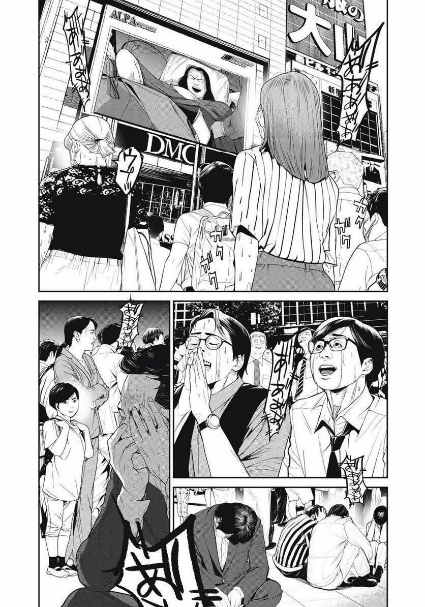 Shokuryou Jinrui Re: Starving Re:velation 59 trang 11