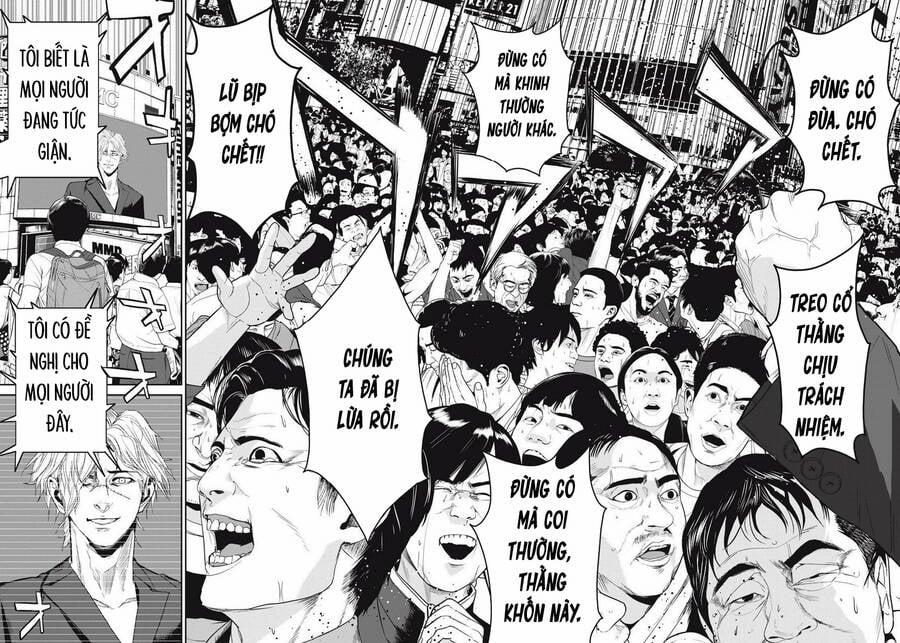 Shokuryou Jinrui Re: Starving Re:velation 59 trang 14