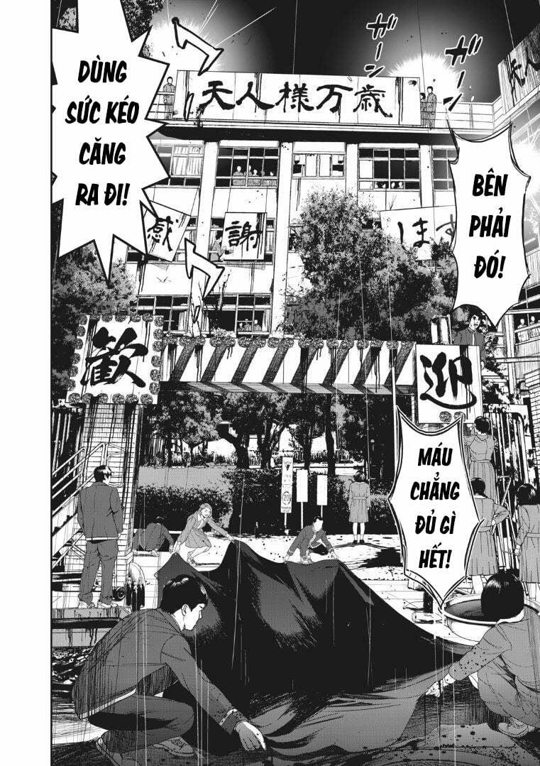 Shokuryou Jinrui Re: Starving Re:velation 6 trang 8