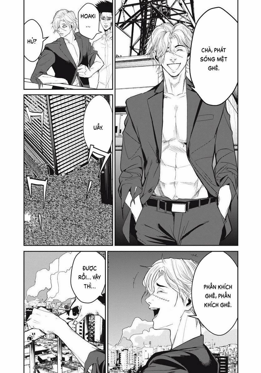 Shokuryou Jinrui Re: Starving Re:velation 60 trang 14