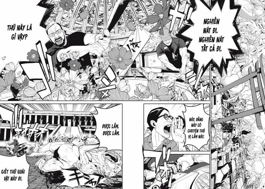 Shokuryou Jinrui Re: Starving Re:velation 60 trang 6