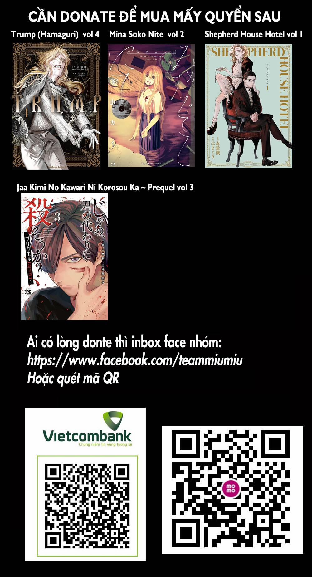 Shokuryou Jinrui Re: Starving Re:velation 61 trang 0