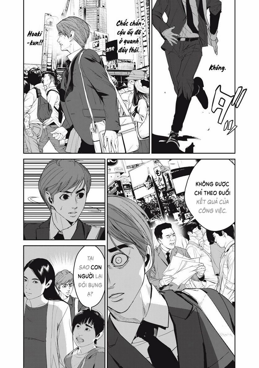 Shokuryou Jinrui Re: Starving Re:velation 61 trang 17